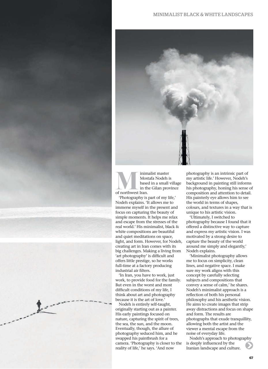 Amateur Photographer Preview Pages