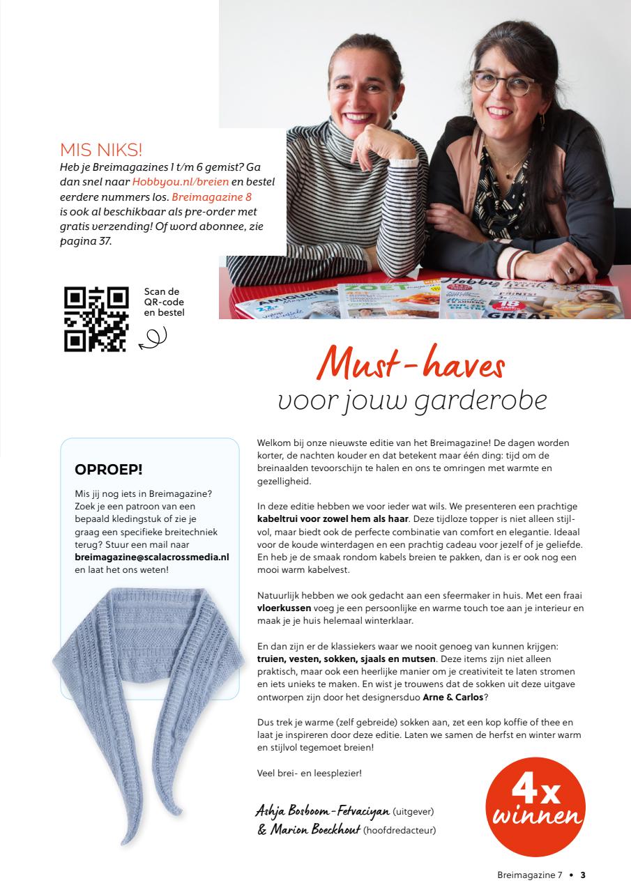 Breimagazine Preview Pages