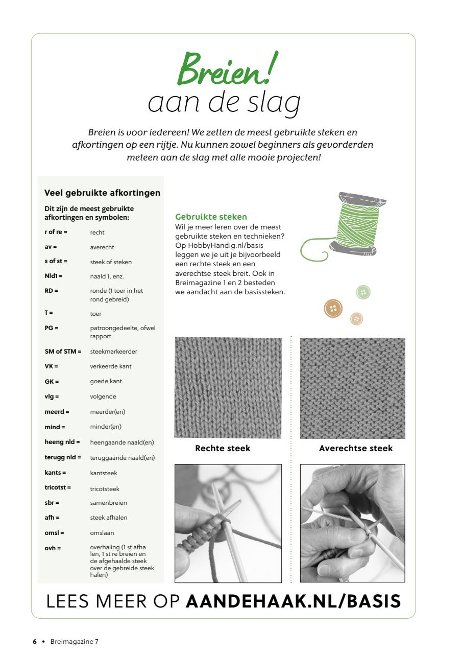 Breimagazine Preview Pages