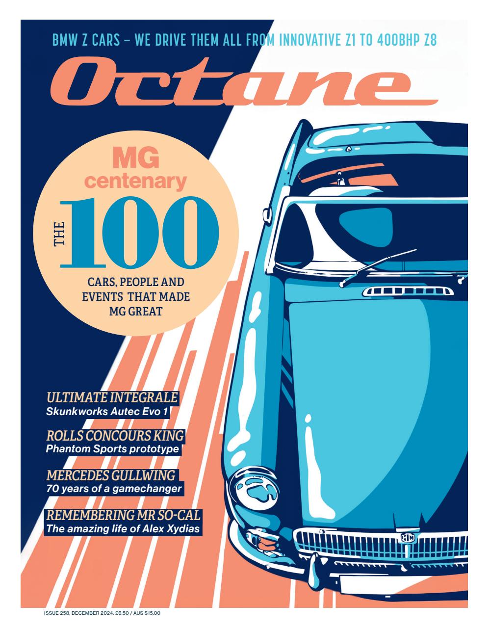 Octane Preview Pages
