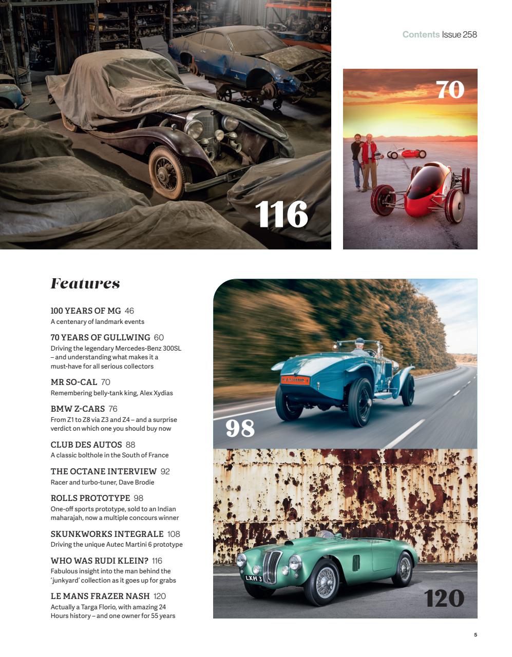 Octane Preview Pages