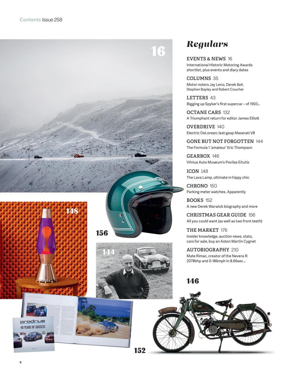 Octane Preview Pages