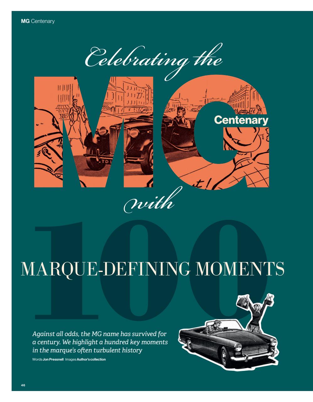 Octane Preview Pages