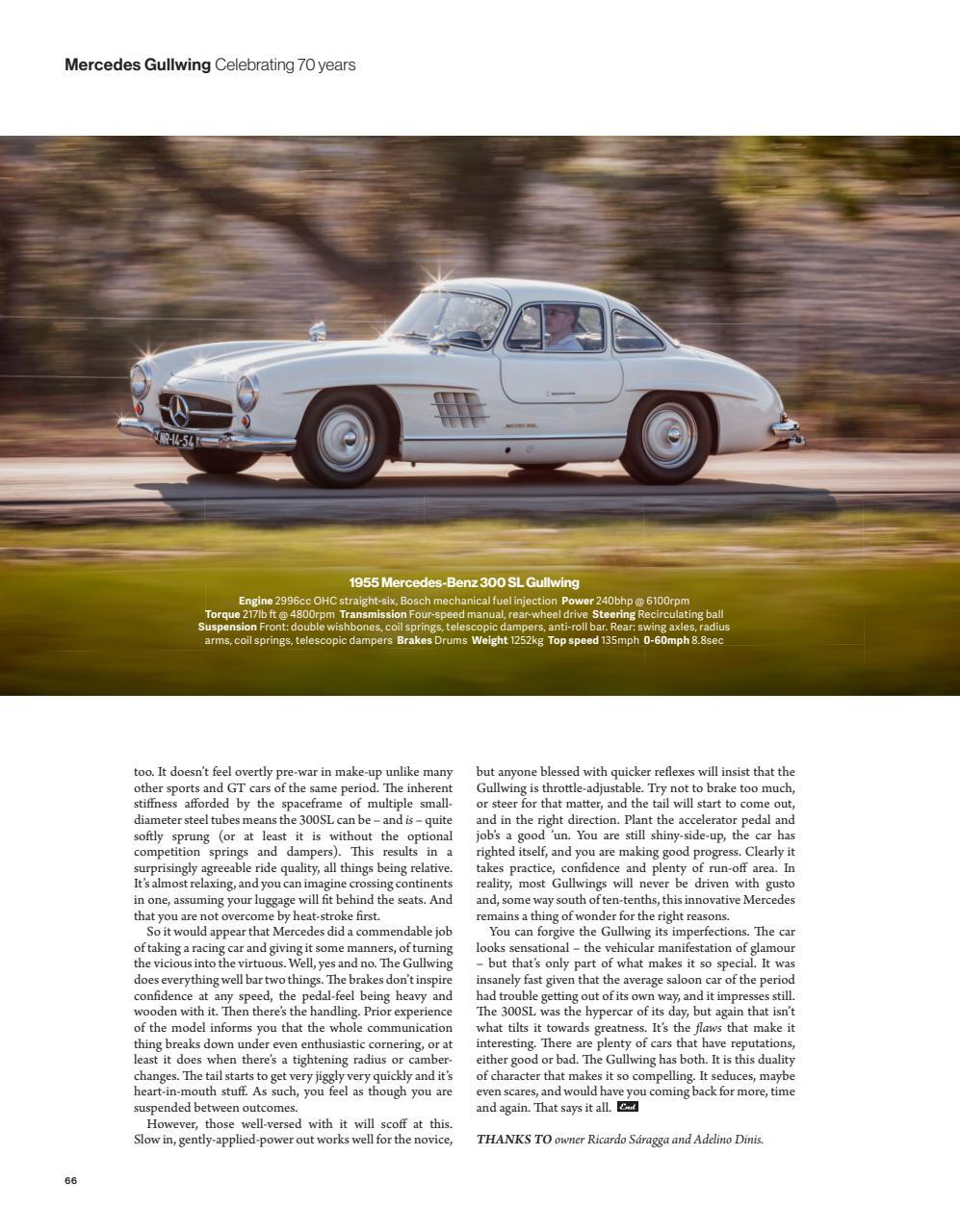 Octane Preview Pages