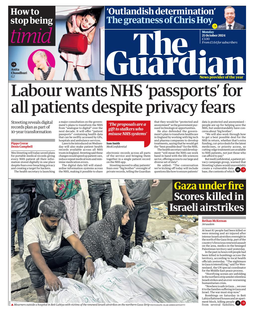 The Guardian Newspaper Preview Pages