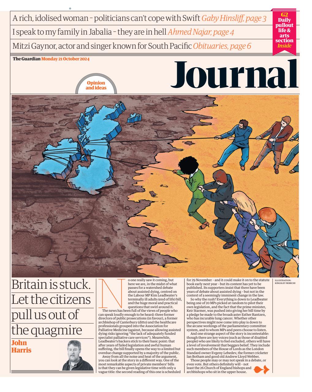 The Guardian Newspaper Preview Pages