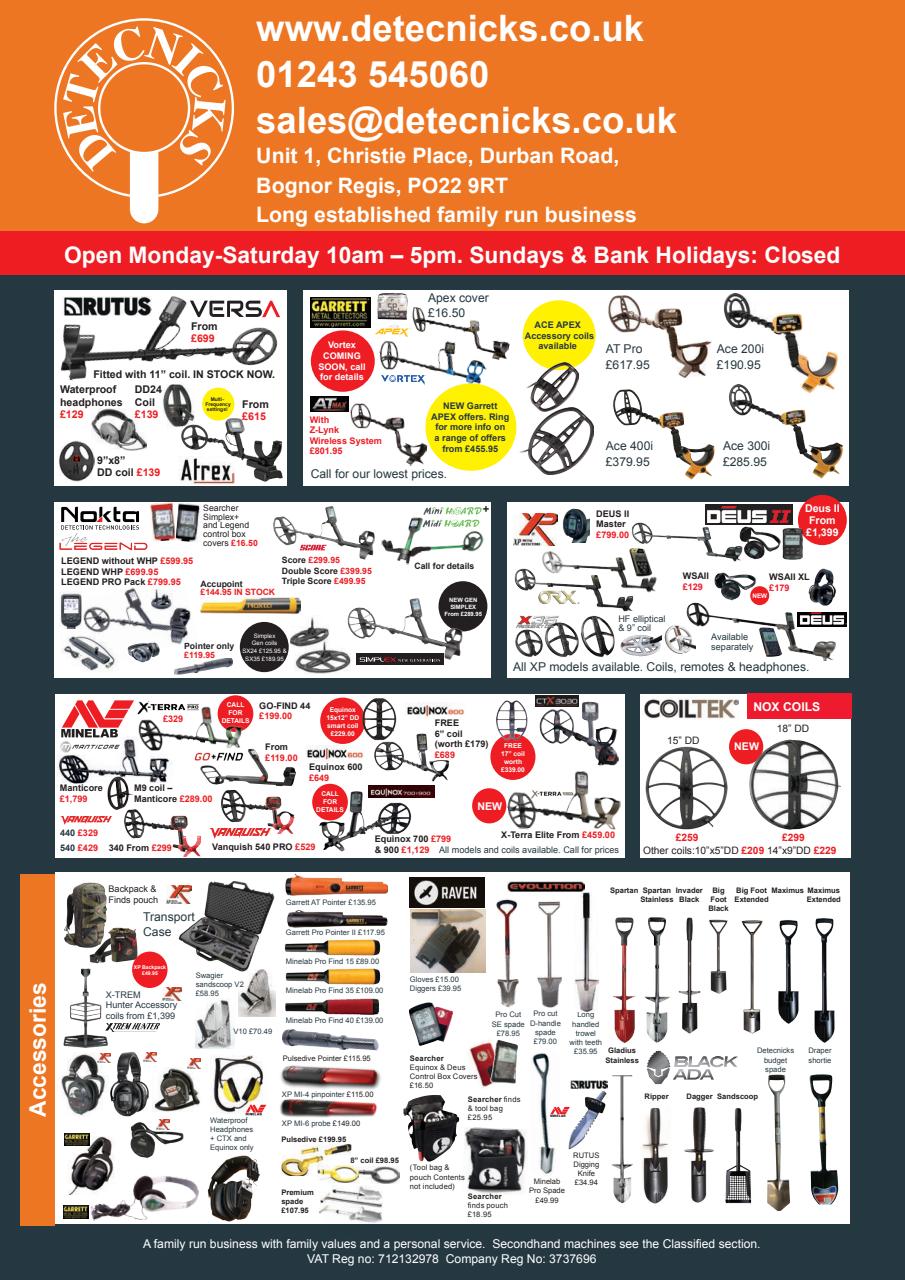 The Searcher Preview Pages