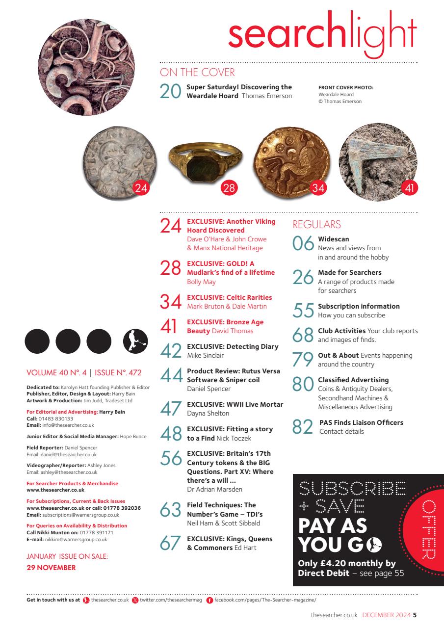 The Searcher Preview Pages