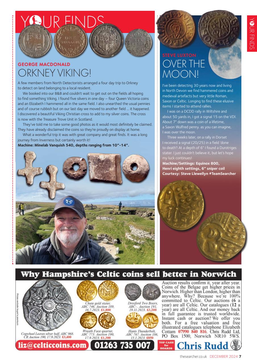 The Searcher Preview Pages