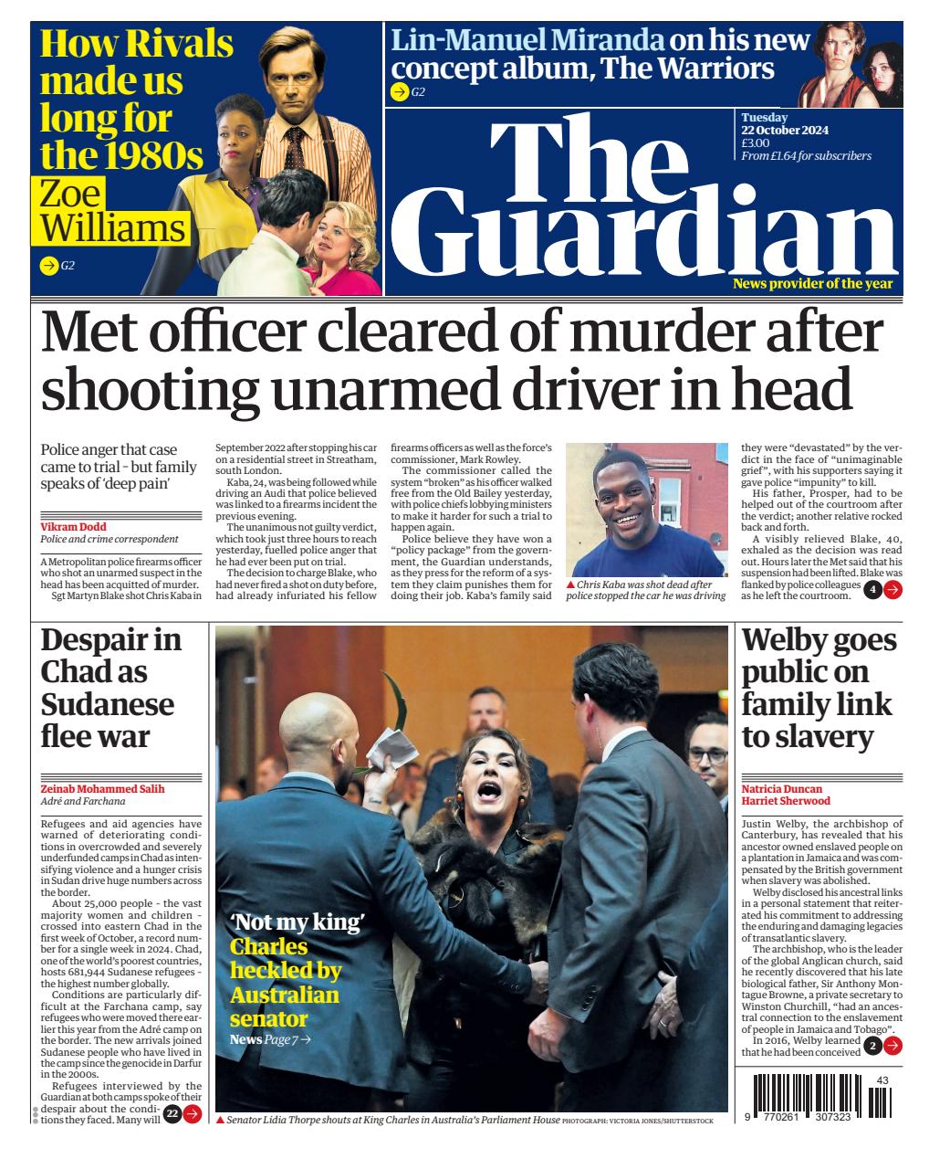 The Guardian Newspaper Preview Pages