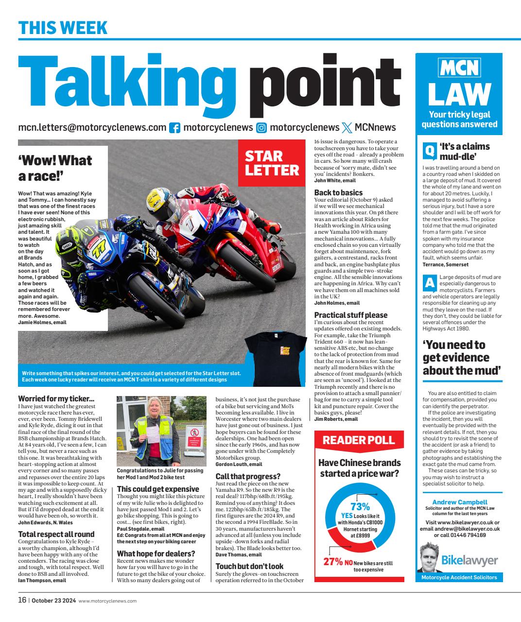 MCN Preview Pages