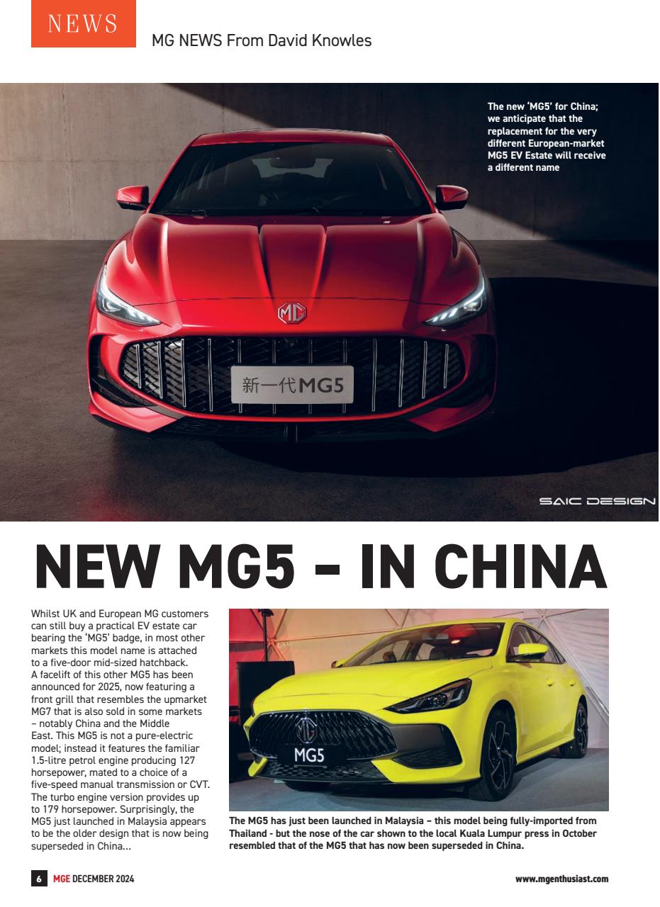 MG Enthusiast Preview Pages