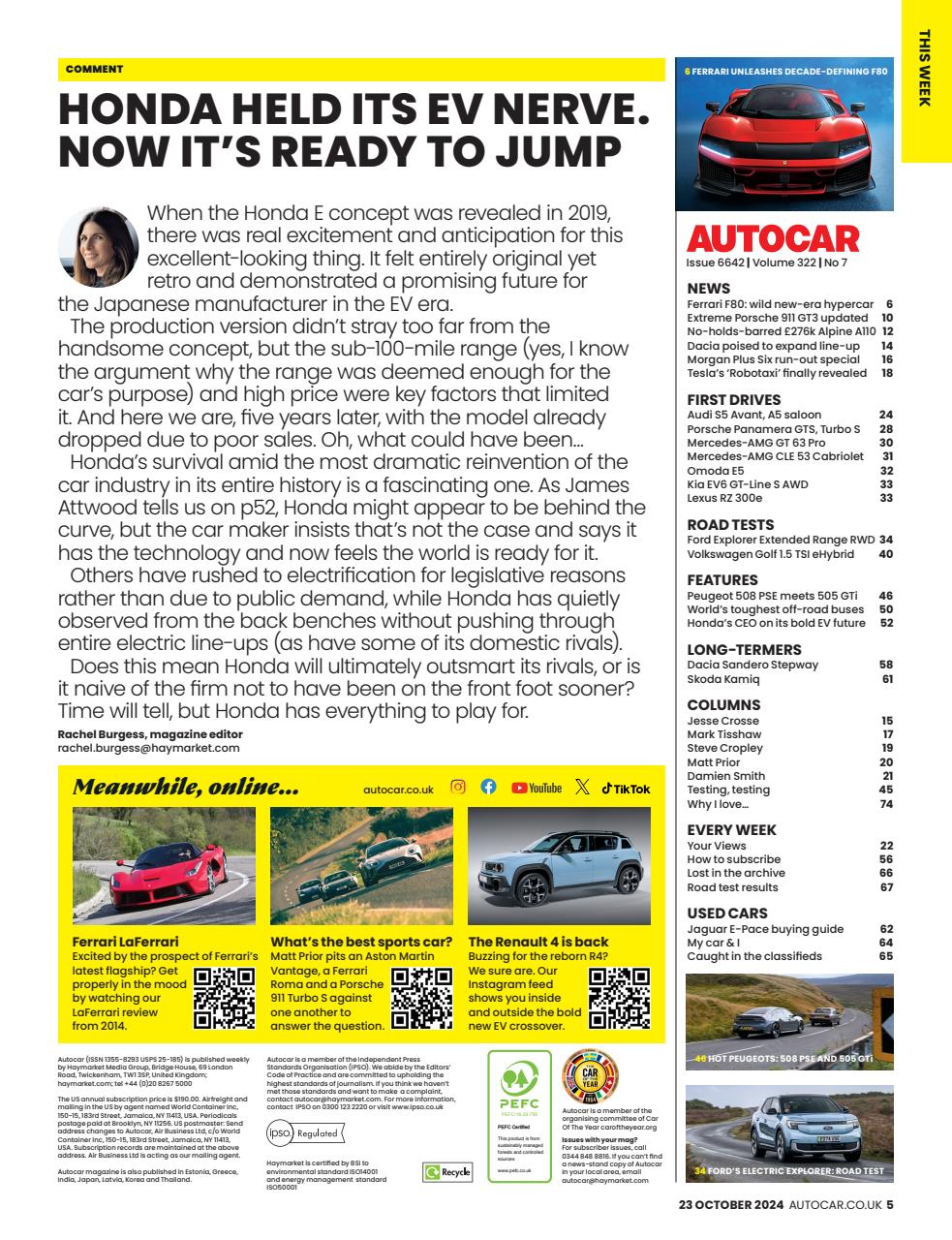 Autocar Preview Pages