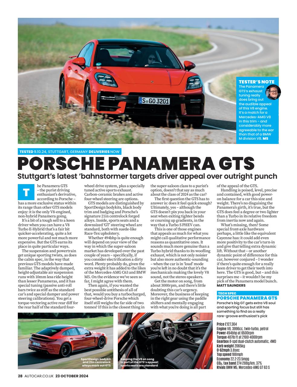 Autocar Preview Pages