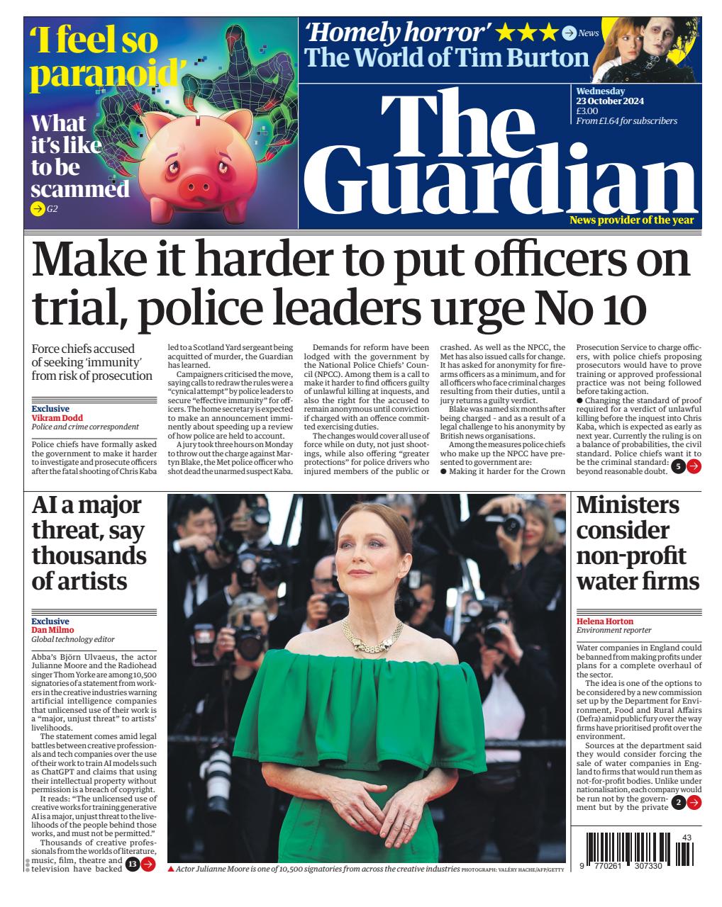 The Guardian Newspaper Preview Pages