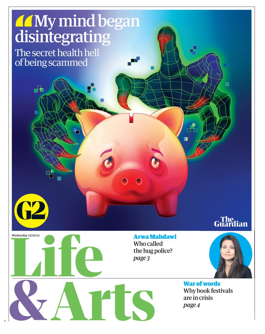 The Guardian Newspaper Preview Pages