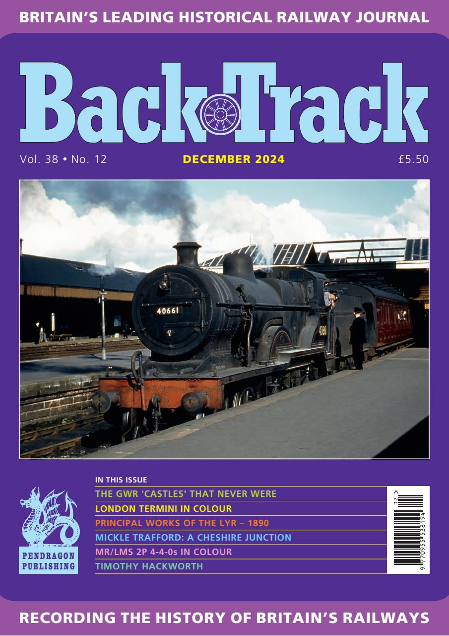 Backtrack Preview Pages