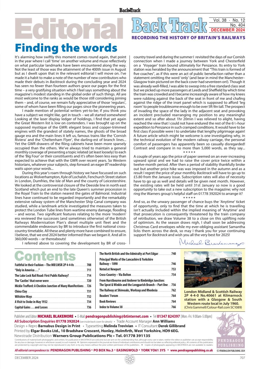 Backtrack Preview Pages