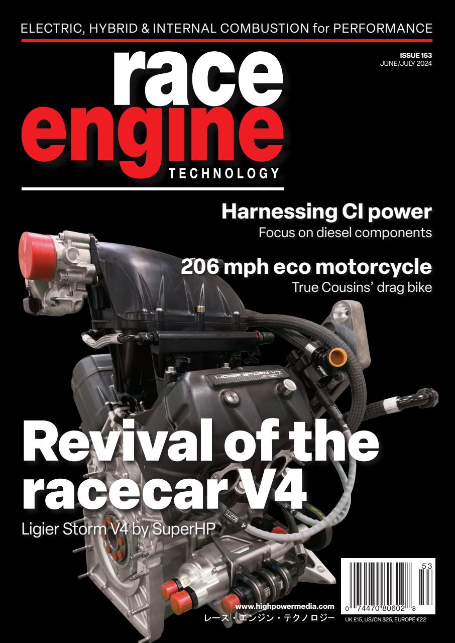 Race Engine Technology Preview Pages