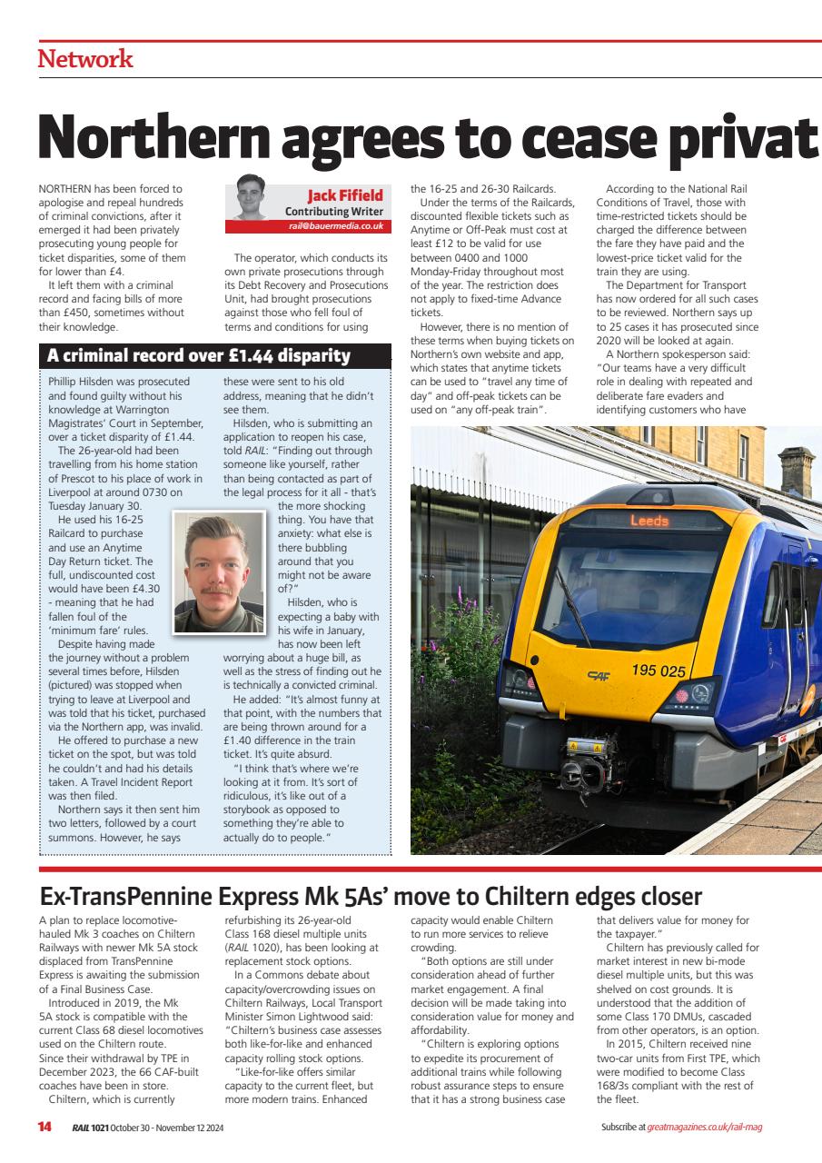 Rail Preview Pages