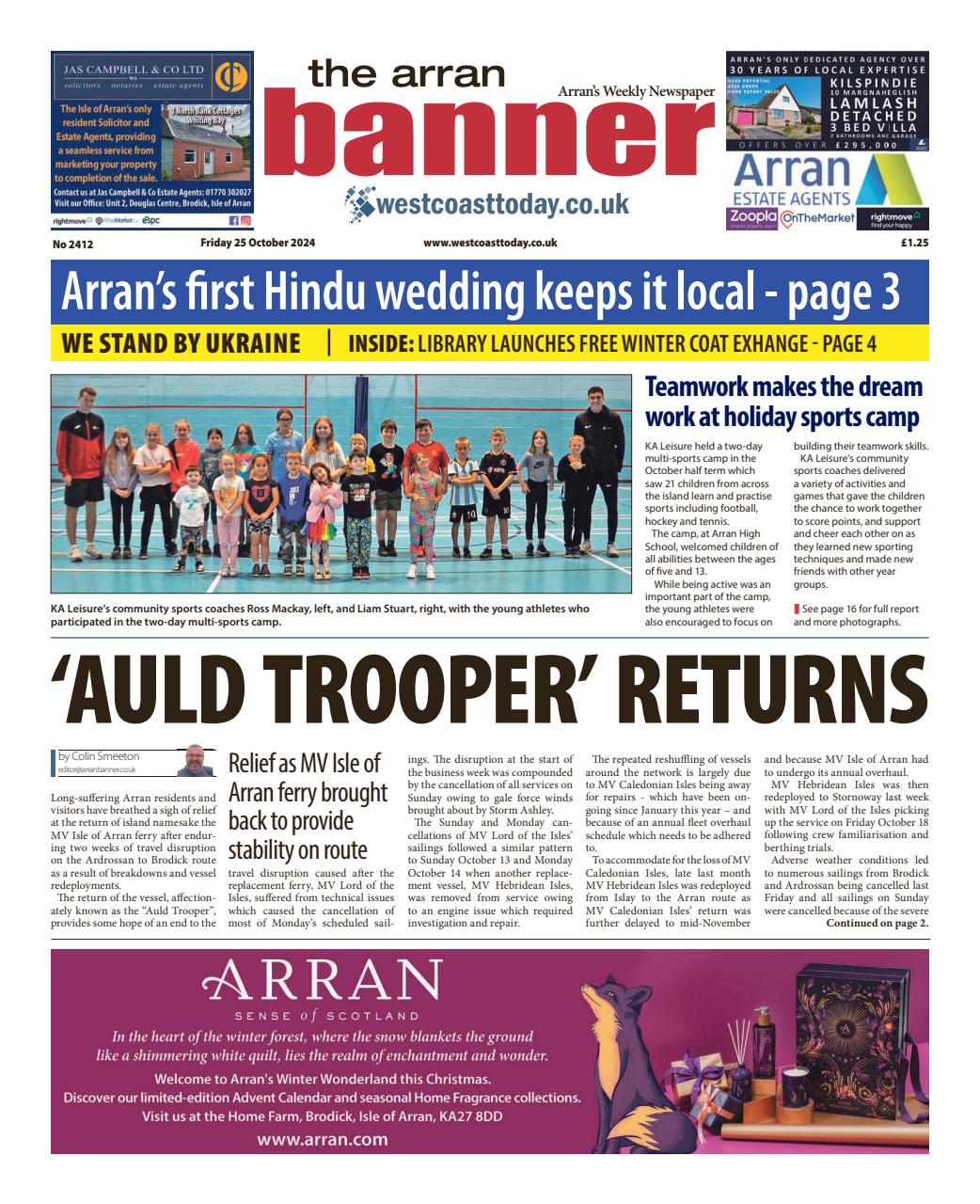 Arran Banner Preview Pages