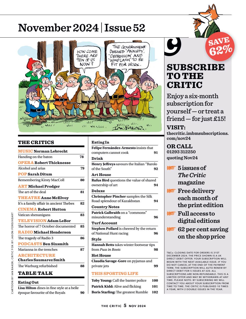 The Critic Preview Pages