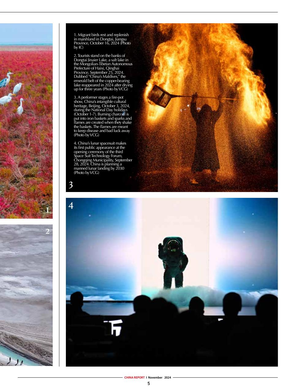 China Report Preview Pages