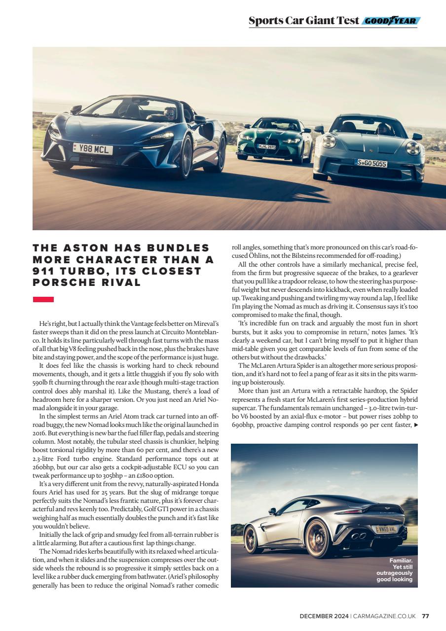 Car Preview Pages