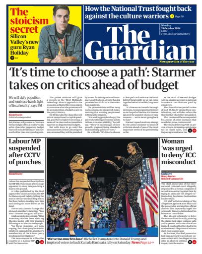 The Guardian Newspaper issue 