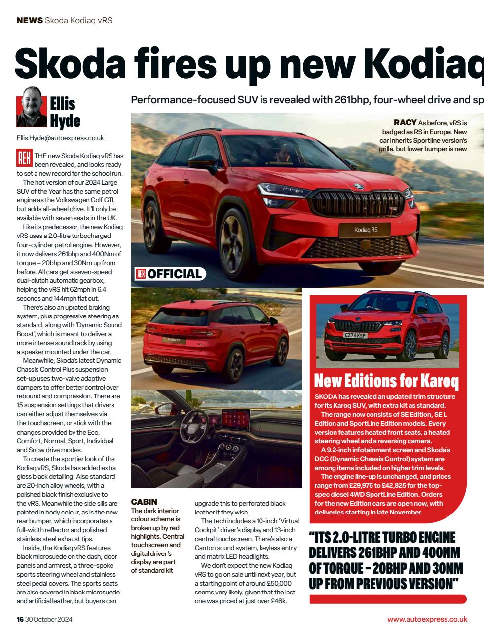 Auto Express Preview Pages
