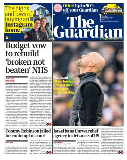 The Guardian Newspaper issue 