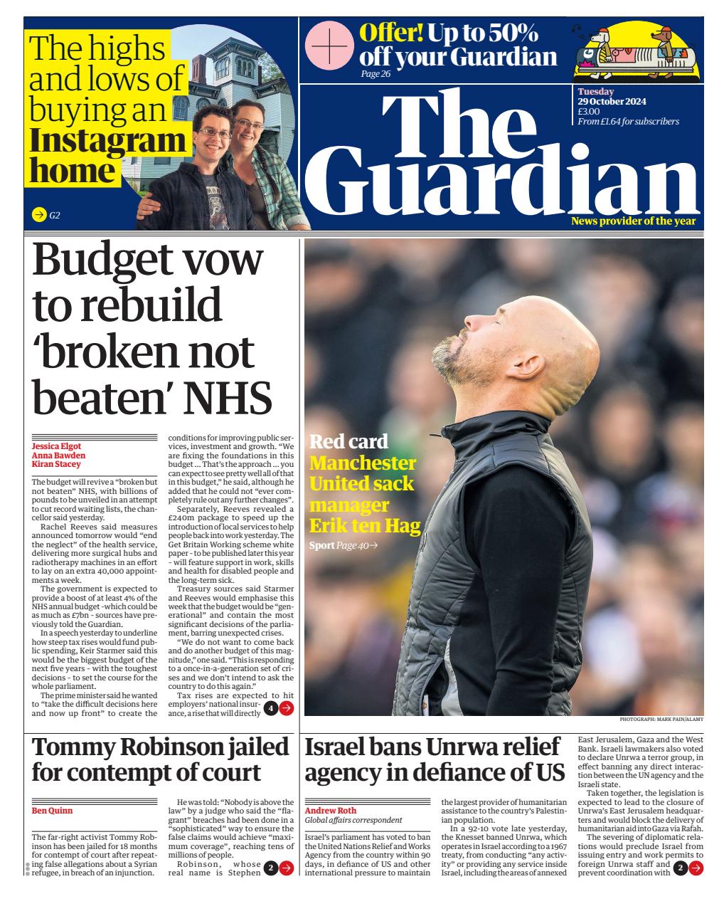 The Guardian Newspaper Preview Pages