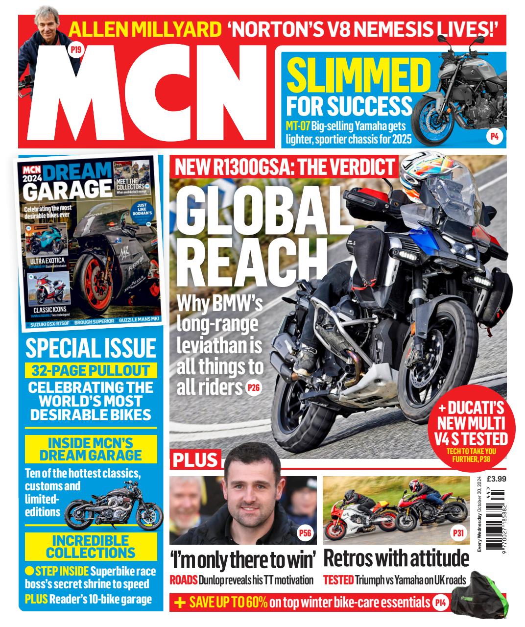 MCN Preview Pages