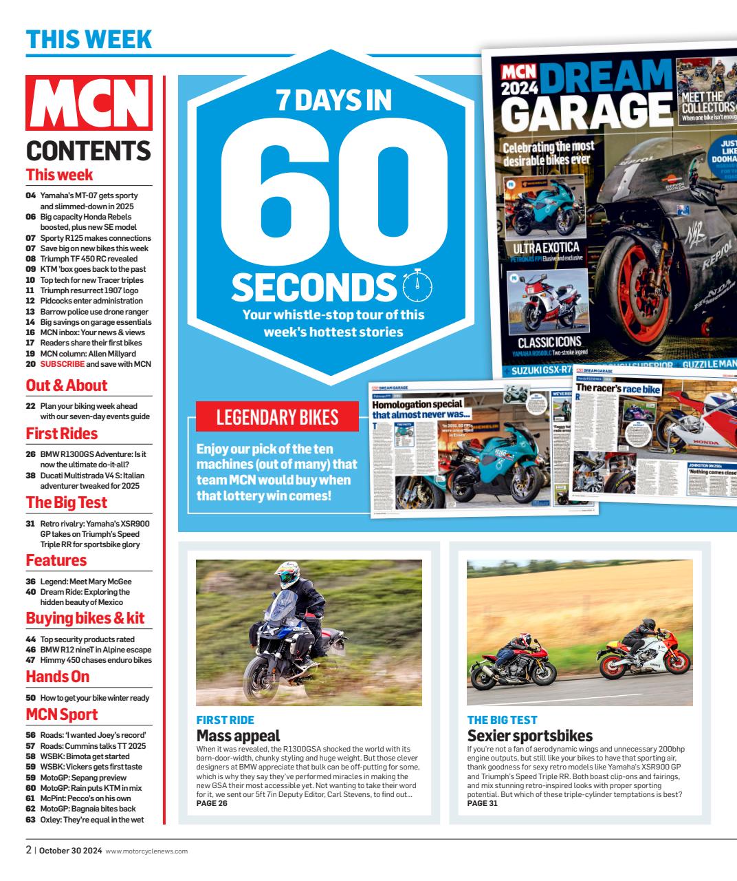 MCN Preview Pages