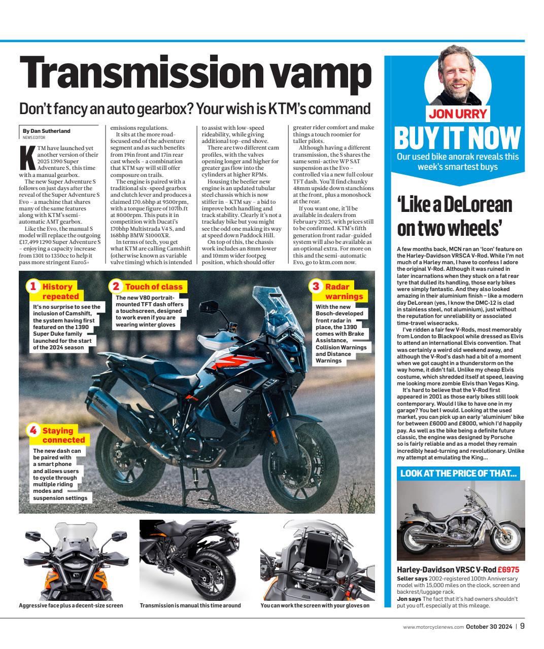 MCN Preview Pages