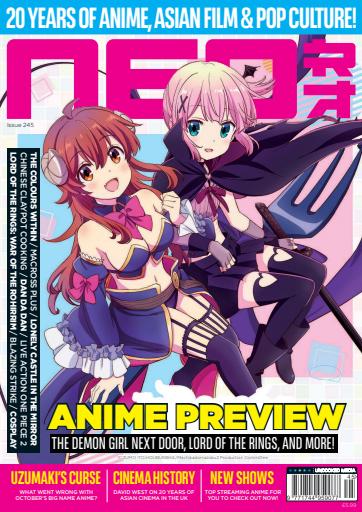 NEO Magazine issue 