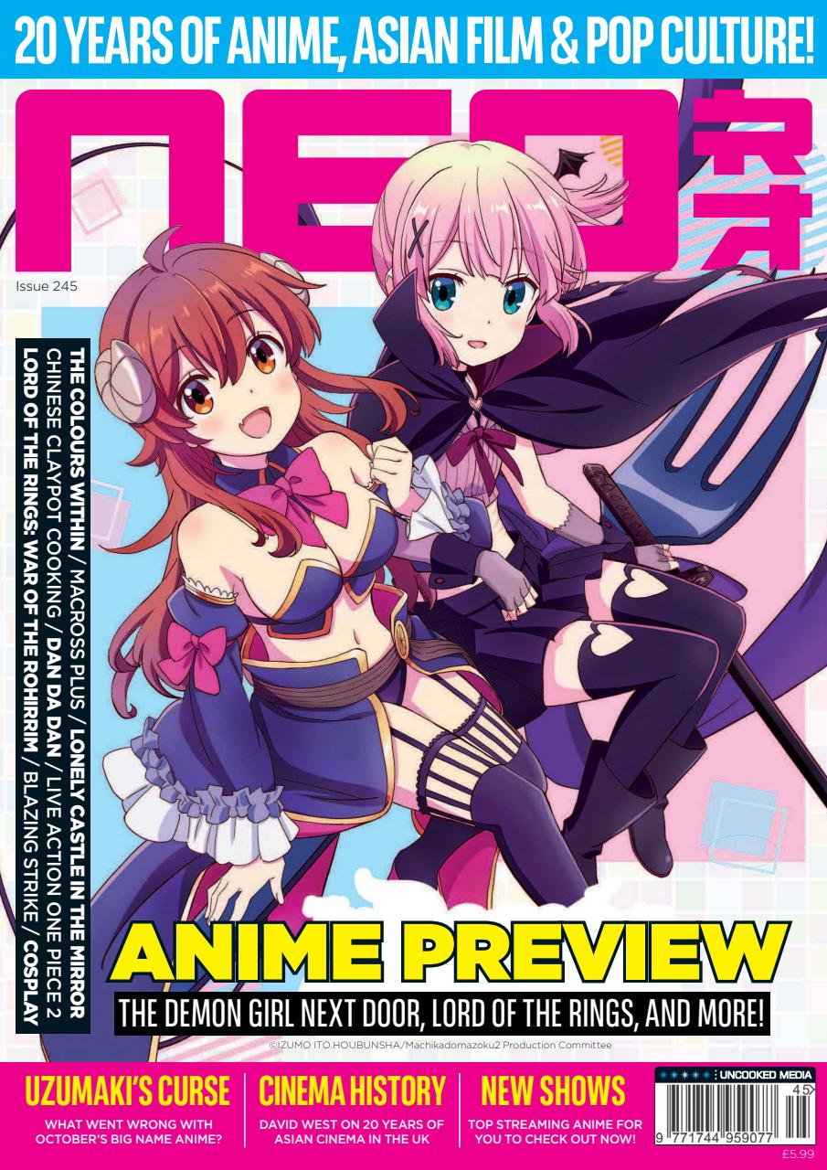 NEO Magazine Preview Pages