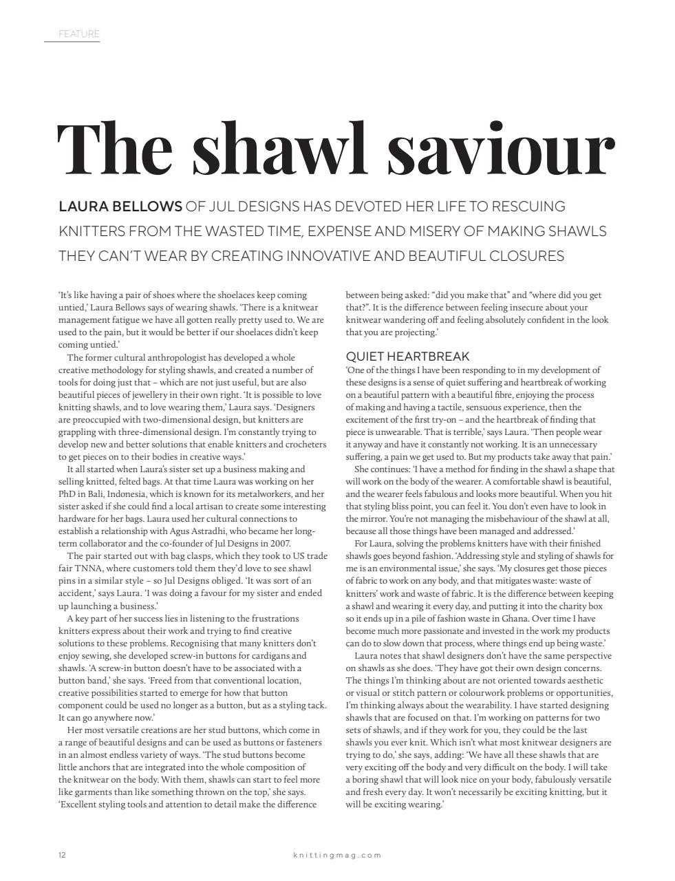 Knitting Preview Pages