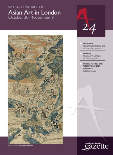 Antiques Trade Gazette issue 