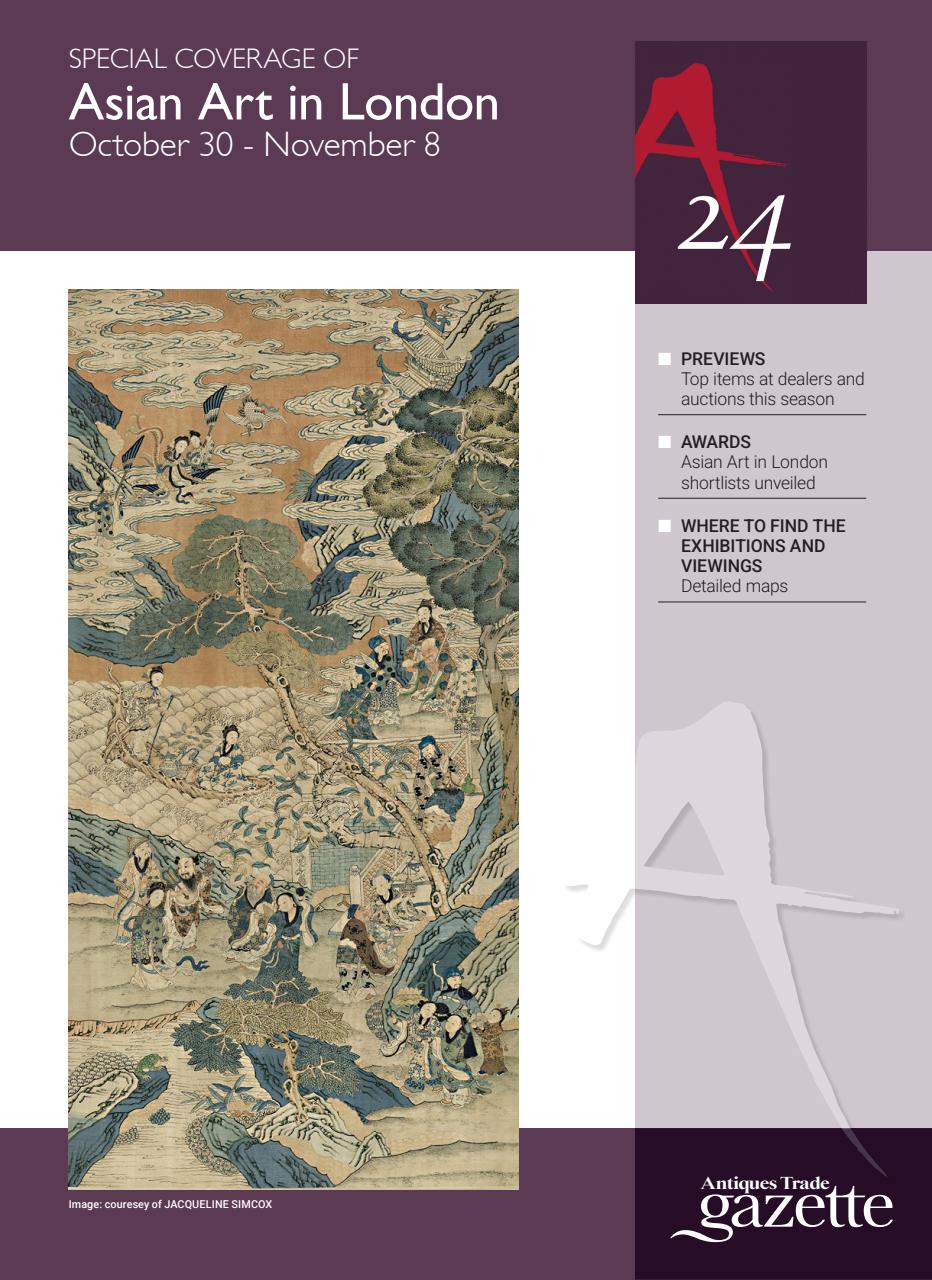 Antiques Trade Gazette Preview Pages