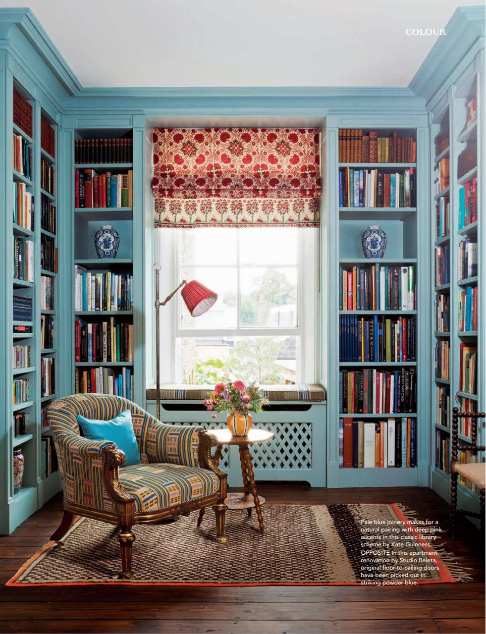 The English Home Preview Pages