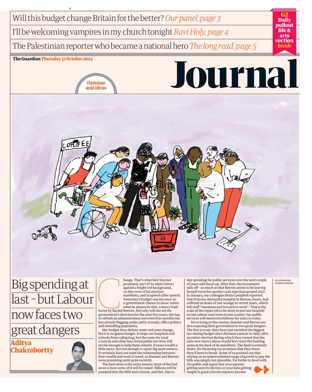 The Guardian Newspaper Preview Pages