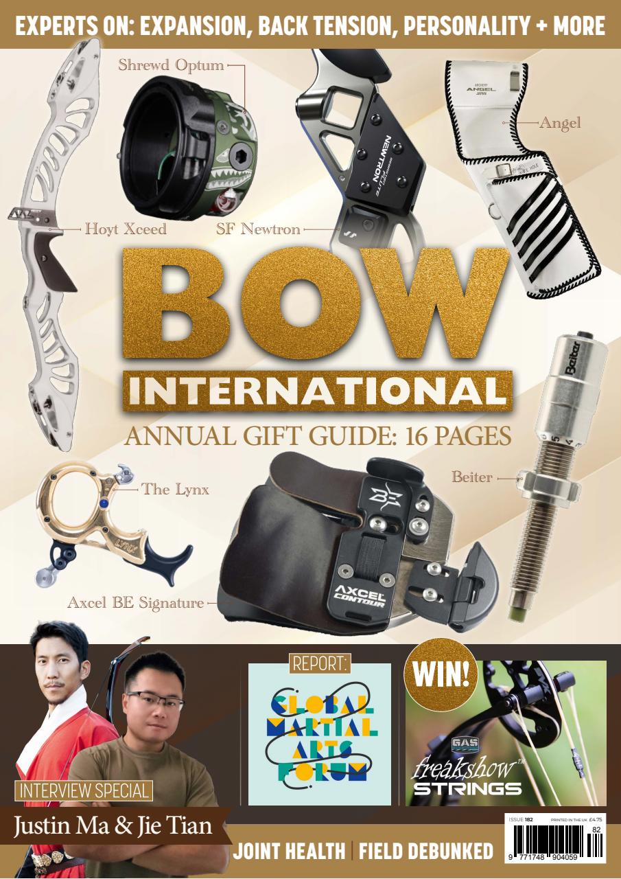 Bow International Preview Pages