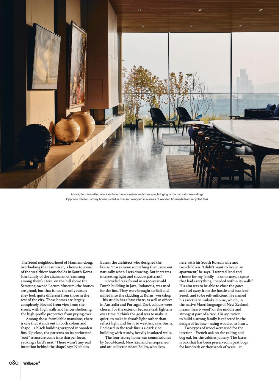 Wallpaper* Preview Pages