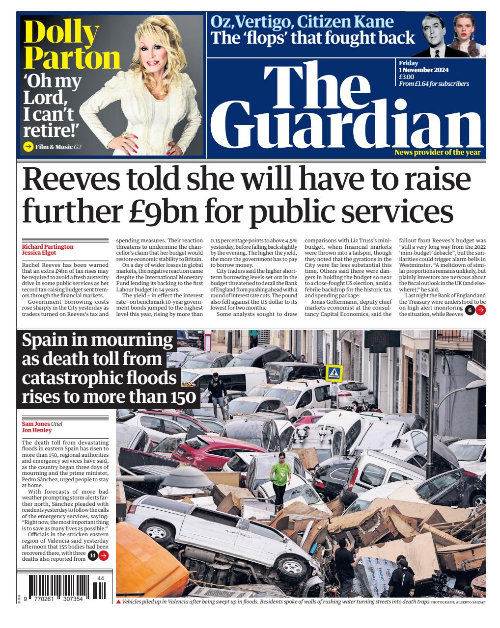 The Guardian Newspaper Preview Pages