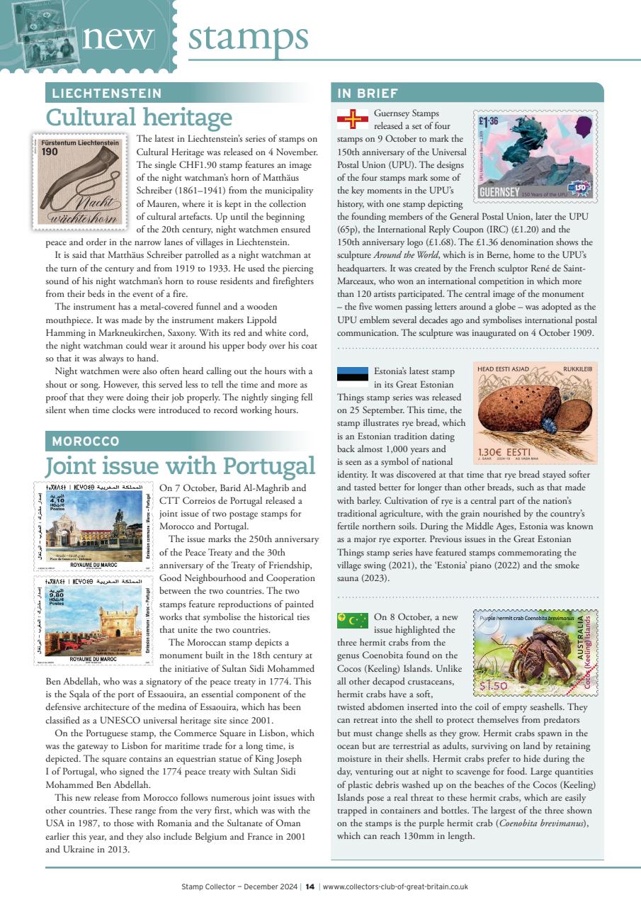 Stamp Collector Preview Pages