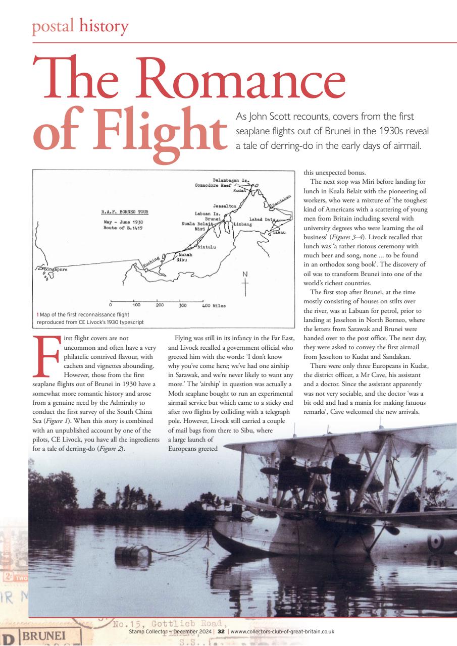 Stamp Collector Preview Pages