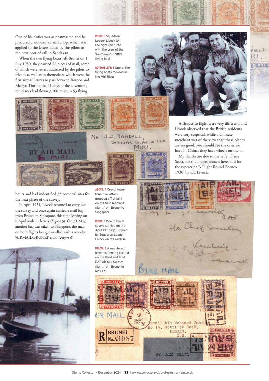 Stamp Collector Preview Pages