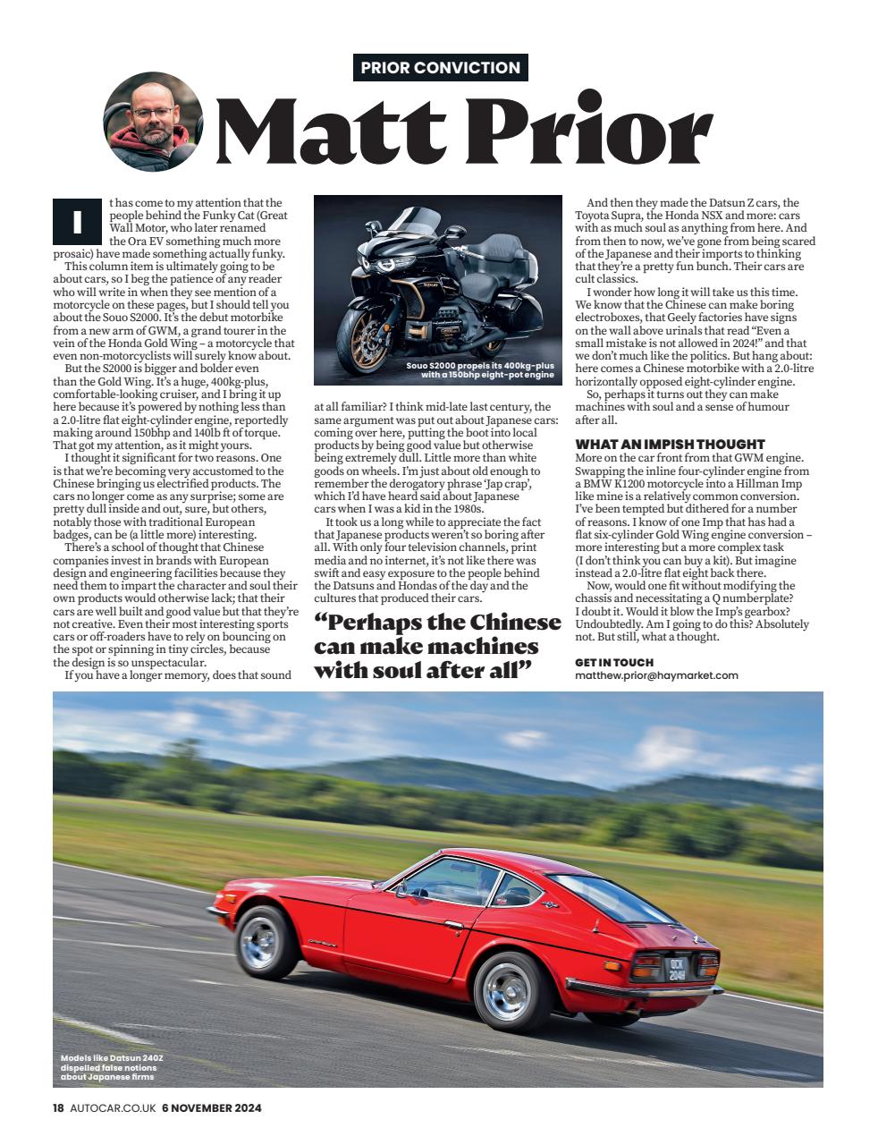 Autocar Preview Pages