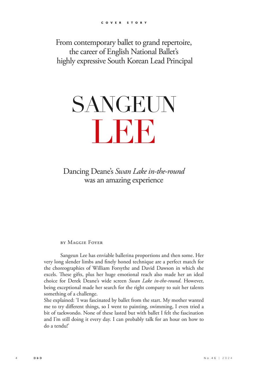 DANZA&DANZA International Preview Pages